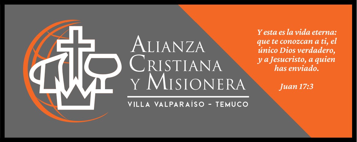 ACYMVIVA